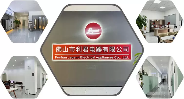 關於我們