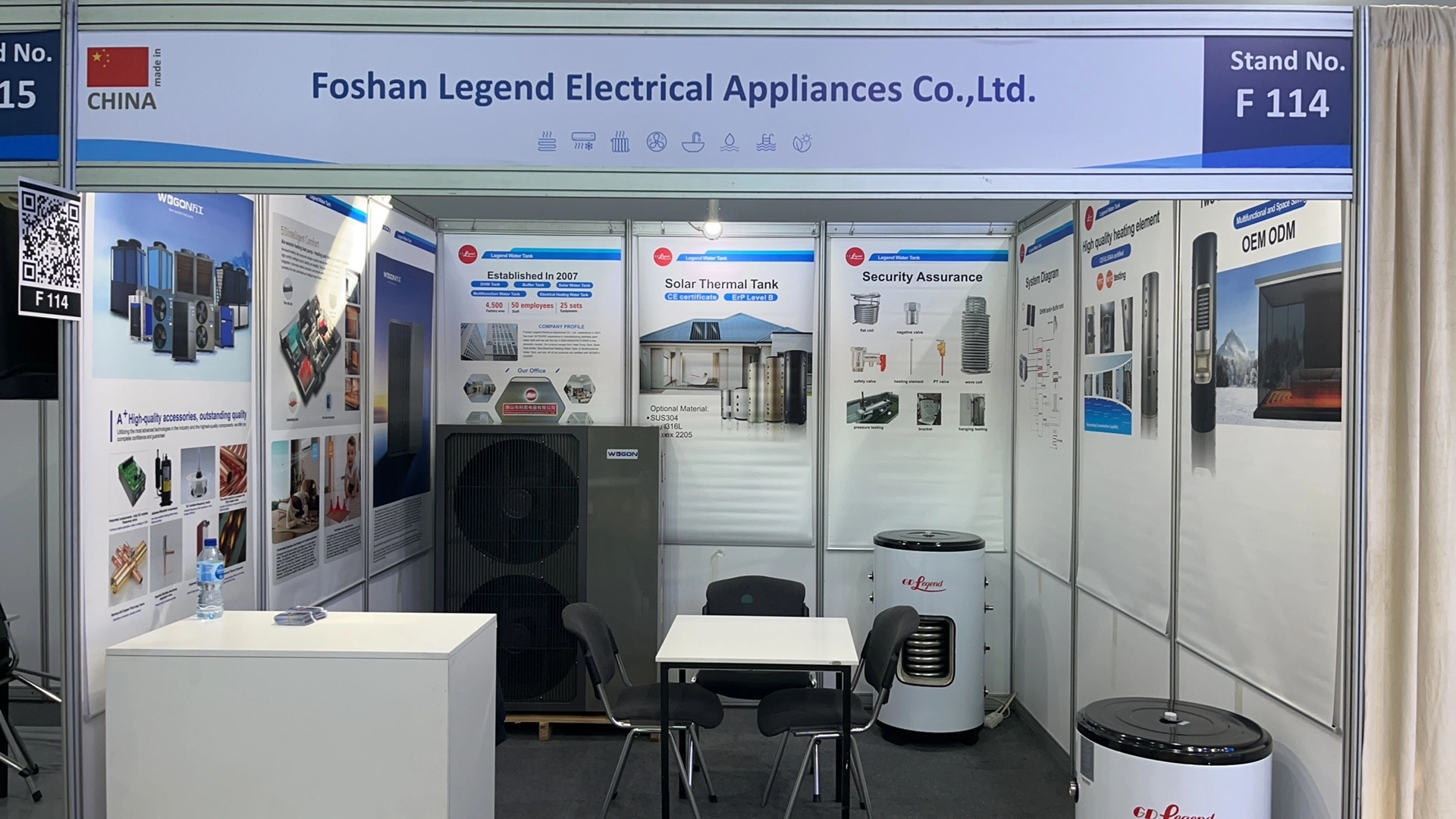 2026 AquaTherm塔什幹展會現場分享 2026 AquaTherm塔什幹展會現場分享